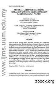 Ia terdiri dari 3 bahagian utama. Infl Asi Dan Kos Sara Hidup Kadar Infl Asi Seperti Yang Pdf Free Download