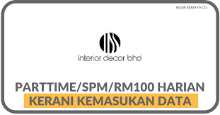 Completing fast and easy surveys will allow you to safely earn on the internet from home. Jawatan Kosong Terkini Data Entry Clerk Di Ids Interior Decor Bhd Kerja Kosong Kerajaan Swasta