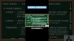 [Official Clippings] Foreign Bonds & Foreign Investment Trusts ...