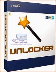 Unlocker, free and safe download. ØªØ­Ù…ÙŠÙ„ Ø¨Ø±Ù†Ø§Ù…Ø¬ Ø­Ø°Ù Ø§Ù„Ù…Ù„ÙØ§Øª Ø§Ù„Ù…Ø³ØªØ¹ØµÙŠØ© Unlocker 9 0 Ø¹Ø±Ø¨ÙŠ Ù„Ù„ÙƒÙ…Ø¨ÙŠÙˆØªØ±