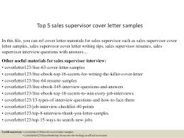 Cover Letter For Supervisor Sample Cover Letter