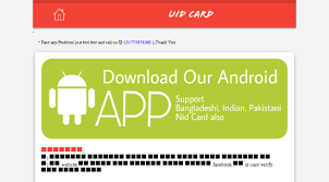 Mockofun is an id creator free and also a text designer, magic photo editor, graphic design tool, label and badge maker, logo maker, etc. Idcard Gq Online National Id Card Maker Id Card