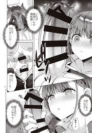 C97 アカペンギン アサヒナヒカゲ 桐須先生が教える保健体育 ぼくたちは勉強ができない