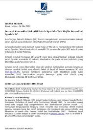 Unknown october 2, 2016 at 8:50 pm. 26 Mei 2016 Suruhanjaya Kementerian Kewangan Malaysia Facebook