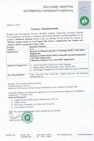 Online writing service includes the research material as well, but these services are for assistance purposes only. Research Assistant Job At Kathmandu University Hospital