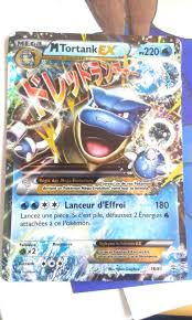 Mega Tortank Ex Gum Candy