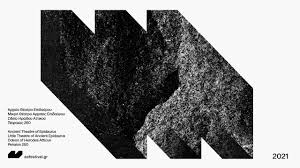 Προφανώς δεν είχα την πρόθεση, τη διάθεση και την έκφραση. Athens And Epidaurus Festival Returns With Over 80 Performances