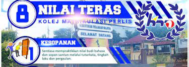 Kolej matrikulasi perlis (kmp) ialah kolej matrikulasi yang tertua di malaysia.kmp mula dibina di atas tanah seluas 75 ekar pada bulan januari 1998 di arau, perlis. Pusat Informasi Pelajar Kolej Matrikulasi Perlis Home Facebook