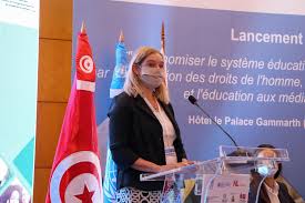 Solide tissu nylon de haute qualité sérigraphié. Ambassade Des Pays Bas En Tunisie Fotos Facebook