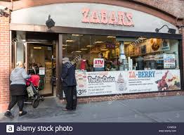 Every new yorker knows zabar's, an upper west side institution. Eingang Zabars Fachgeschaft Essen 2245 Broadway Und 80th Street Upper West Side Manhattan New York City Usa Stockfotografie Alamy