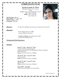 Marriage resume template word, resume for marriage, marriage resume, marriage bio data format, curriculum vitae, cv layout, instant download . Cv Kristeena Final Update 20 8