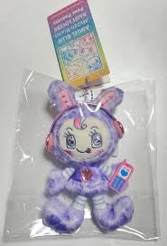 【Sold Out】Narumiya Pop-Up Leopard Plush Charm, Berie-chan, Purple Keychains