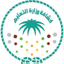 صور شعار الكشافة جديدة موسوعة
