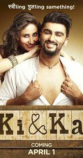 Directed By R Balki With Amitabh Bachchan Kareena Kapoor And Jaya Bhaduri Bollywood Movies Bollywood Movie Hindi Movies