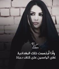 يفدوة نورس ستار movie posters romantic movies