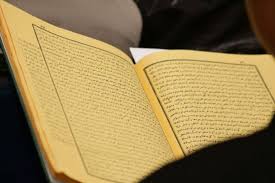 Doa orang sakit yang tidak mungkin sembuh (terasa putus asa). Koleksi Hadis Adab Memberi Salam Knowledge Hadis Podcasts