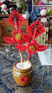 春仔花 飯春花 diy flowers diy and crafts crafts