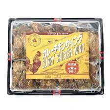 Extra crispy baked chicken wings that are tender and juicy on the inside. ãã¯ã¤ãã¹ã¢ã¼ã¯ ãã­ã³ã¦ã¤ã³ã° ã«ã¬ã¼é¢¨å'³ 700g White Smoke Chicken Wings Curry