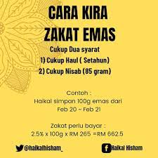 Zakat mal merupakan zakat yang harus dibayar seorang muslim ketika hartanya telah mencapai nishab setara dengan 85 gram emas yang dia miliki selama 1 tahun atau 12 bulan. Facebook