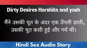 Bhabhi Ki Antarvasna Hindi Audio Porn Story by Ai Audio