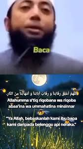 duet with @نادين بنتي حسين #Duet #MenujuRamadan #RamadanMubarak