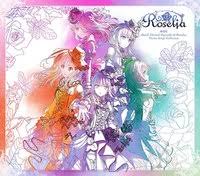 Comment must not exceed 1000 characters. Roselia Black Shout Reviews Album Of The Year