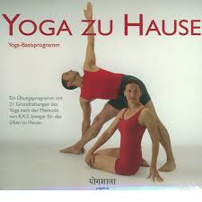 Mai 2020/1 kommentar/in werbung /von diana. Yoga Zu Hause Von Birgit Reuther Andreas Kunze Yogakosmos