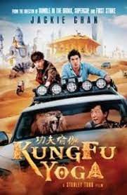 Maybe you would like to learn more about one of these? In Cautarea Comorii 2017 Online Subtitrat In Romana