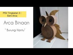Maybe you would like to learn more about one of these? Psv Tingkatan 3 Seni Arca Arca Binaan Youtube