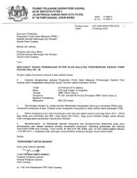 Mempunyai rasa kasih dan hubungan silaturahim sesama. Fillable Online Agenda Mesyuarat Ppdpgudangedumy Fax Email Print Pdffiller