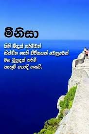 We did not find results for: Sinhala Nisadas Photos Facebook