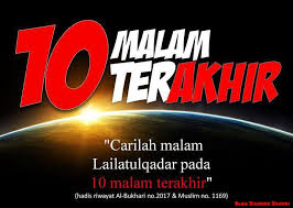Sebagaimana dalam hadits sahl bin sa'ad radhiallahu anhu bahwa nabi shallallahu alaihi wasallam bersabda dan sungguh amalan itu ditentukan dengan penutupannya. Maria Firdz Lifestyle Blogger