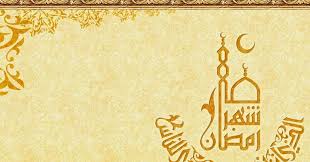 Contoh desain ucapan idul fitri dan cara membuatnya mahir photoshop. Kumpulan Background Halal Bihalal Idul Fitri Terbaru Informasi Masa Kini