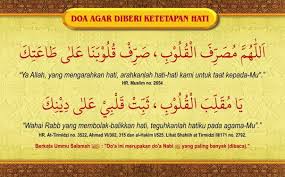 Jun 16, 2012 · ia berkata; Doa Ya Muqollibal Qulub