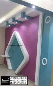 تشطيبات داخلية وديكور اعمال الكهرباء والاضاءة الدهانات وورق الحائط والبوسترات اسقف معلقة ج bedroom false ceiling design false ceiling design ceiling design