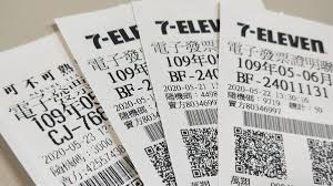 Jul 25, 2020 · 109年5、6月期統一發票千萬元特別獎獎號今天公布，特別獎號碼為03016191 ；200萬元特獎號碼為62474899。 åƒè¬å¯Œç¿æ˜¯ä½ å—Ž 5 6æœˆç™¼ç¥¨çŽè™Ÿå‡ºçˆ æ±æ£®æ–°èž