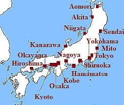 Japan's latitude and longitude is 36° 00' n and 138° 00' e. Tokyo Climate Weather By Month Temperature Precipitation When To Go