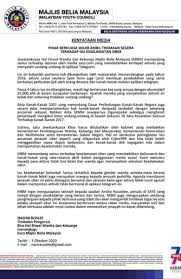 Protect & save the children. Nazira On Twitter Good Morning Mbm Media Statement On The V2k Telegram Issue We Are Deeply Concerned Over The Breached Of Privacy Of Young Women And The Distribution Child Porn Happening In