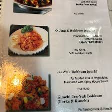 Photo7 Jpg Picture Of Seoul Korea Restaurant Kuala Lumpur Tripadvisor
