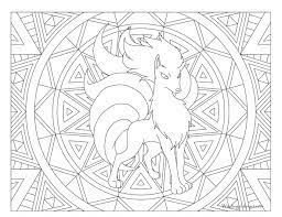 Pin On Coloring Pages