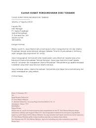 Sebagai salah satu jenis surat penting yang ditujukan untuk memutuskan hubungan kerja dengan perusahaan. Contoh Surat Pengunduran Diri Karena Melakukan Kesalahan Bagi Contoh Surat