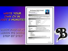The background is much more important than the form and the australians prefer a clean and clear cv. How To Create Curriculum Vitae Cv Format Objectives Design