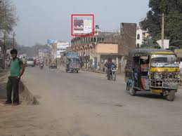 Image result for bhagalpur