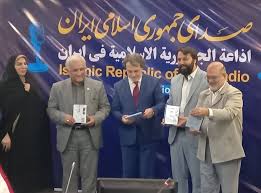 رونمایی از کتاب گویای سردار بی بی مریم بختیاری