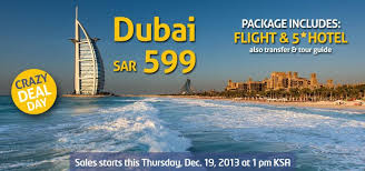 Crazy Deal Day Again This Time Get Ready Saudi People For The New Crazy Deal Holiday Package To Dubai From Travel Deals Holiday Packaging Tour Guide