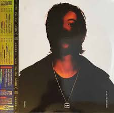 Nekfeu vient de sortir un nouvel album surprise, uniquement disponible en digital intitulé cyborg disponible en téléchargement légal. Nekfeu Cyborg 2017 Clear Vinyl Discogs