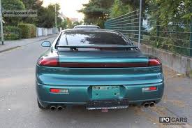 Image result for Kielder Green 1995 Stealth