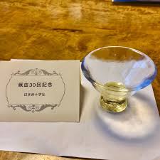 ナンガ on instagram 献血 記念品 くれない号 赤十字 お猪口 くれない号でくれました japanese sake tea bowls sake