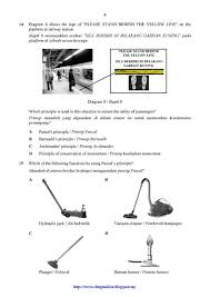 Tips peperiksaan, soalan peperiksaan percubaans, teknik menjawab. Jawapan Lengkap Fizik Tingkatan 4 Kssm Jawapan Modul Fizik Tingkatan 5 Nilam Publication Edisi Learn Vocabulary Terms And More With Flashcards Games And Other Study Tools Tanjirotanjiro