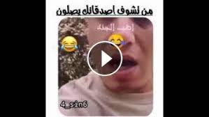 Check spelling or type a new query. ÙÙØ¯ÙÙÙØ§Øª Ø­Ø§ÙØ§Øª ÙØ§ØªØ³ Ø§Ø¨ ÙØ¶Ø­ÙÙ Ø¬Ø¯Ø§
